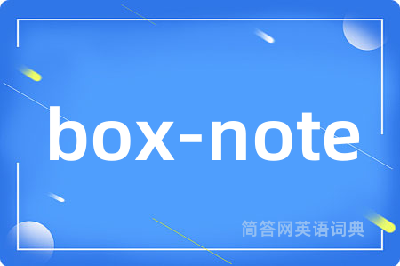 box-note