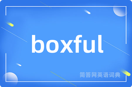 boxful