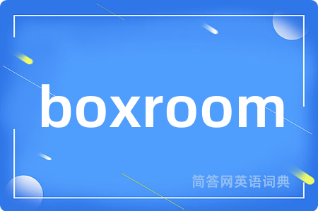 boxroom