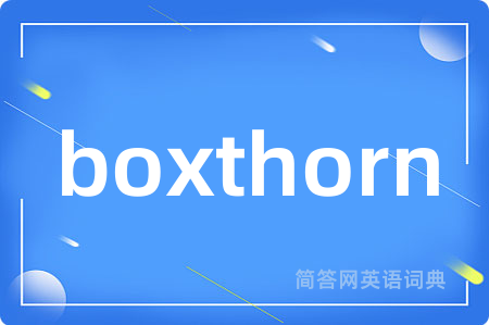 boxthorn