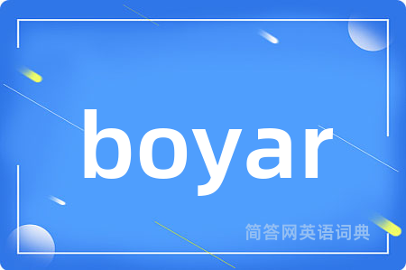boyar