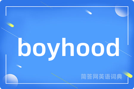 boyhood