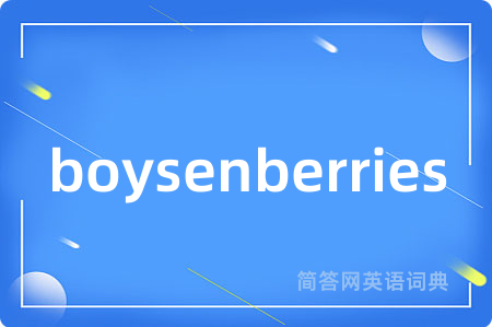 boysenberries