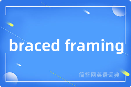 braced framing