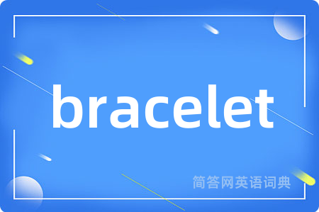 bracelet