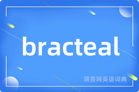 bracteal