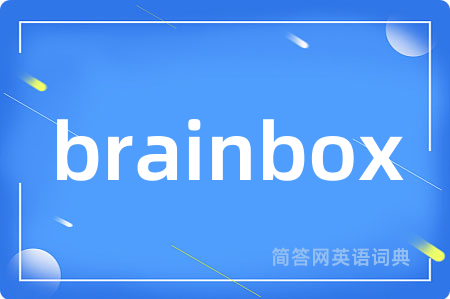 brainbox