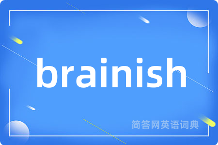 brainish