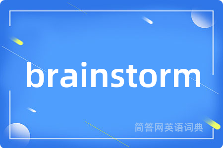 brainstorm