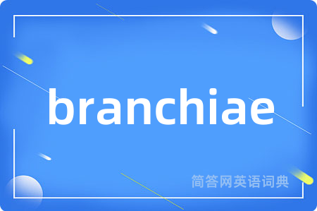 branchiae