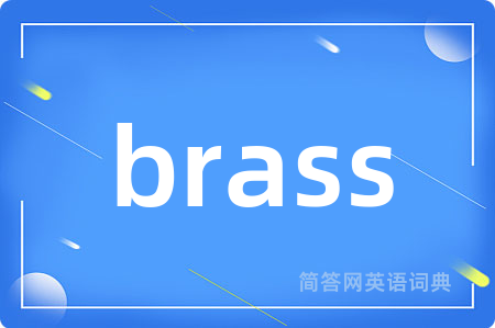 brass