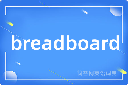 breadboard