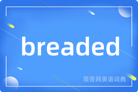 breaded