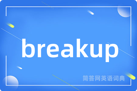 breakup