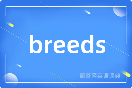 breeds