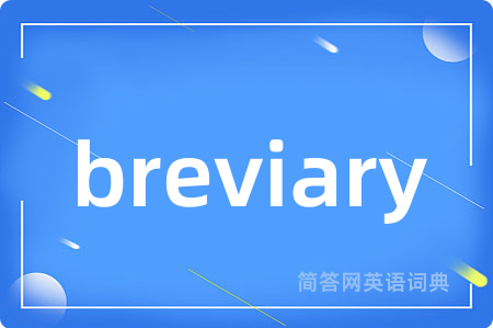 breviary
