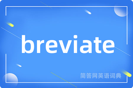 breviate