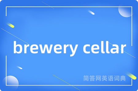 brewery cellar