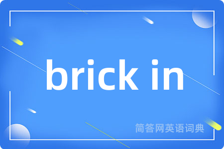 brick in