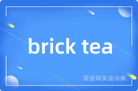 brick tea