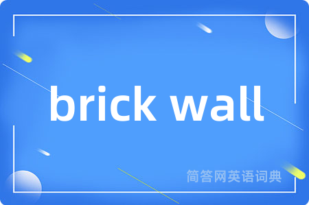 brick wall
