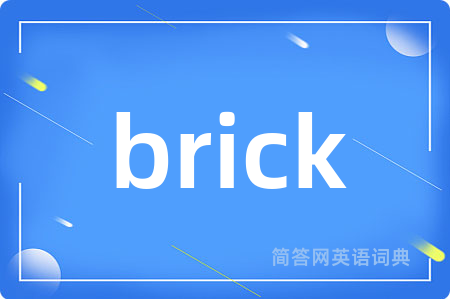 brick