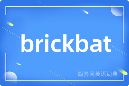 brickbat