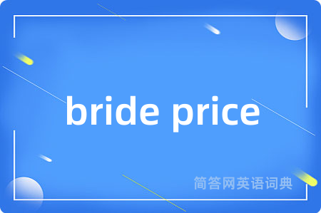 bride price