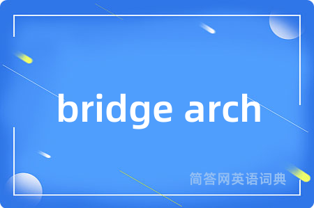 bridge arch