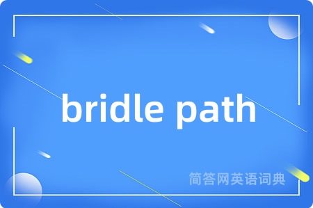 bridle path