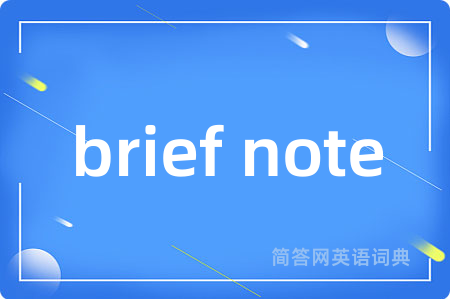 brief note