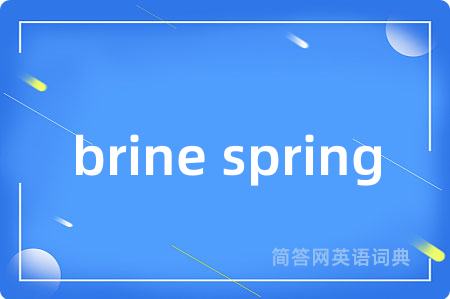 brine spring