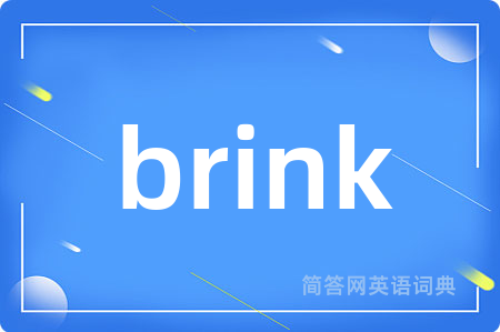 brink