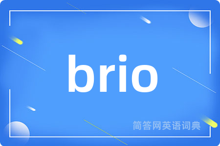 brio