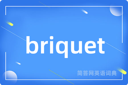 briquet
