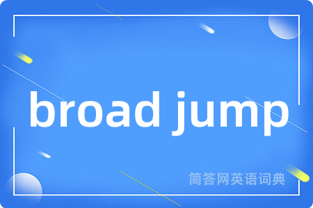 broad jump