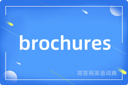 brochures