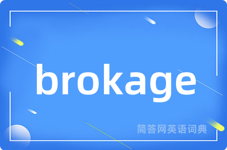 brokage