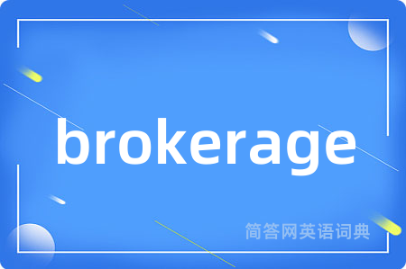 brokerage