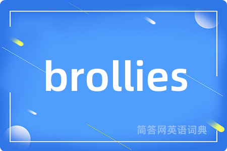 brollies