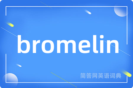 bromelin