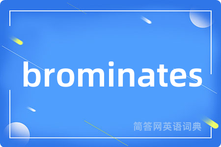 brominates