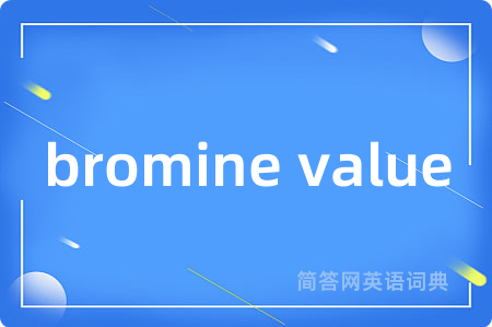 bromine value