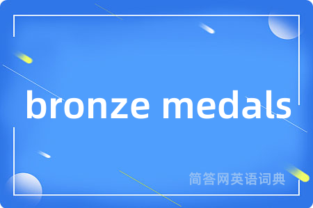 bronze medals