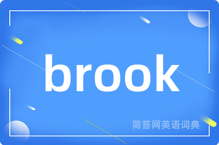 brook