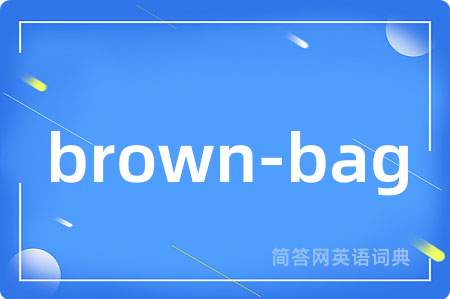 brown-bag