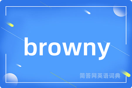 browny