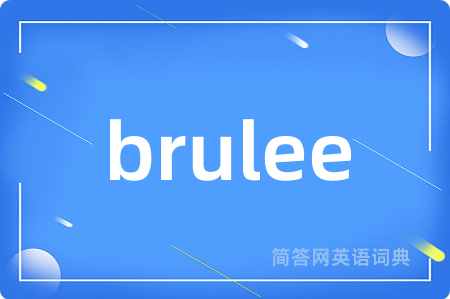brulee