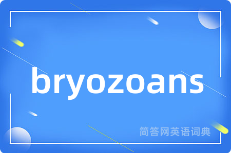 bryozoans