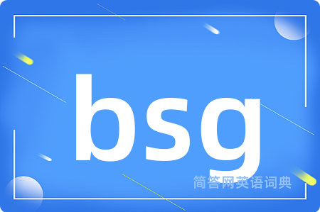 bsg